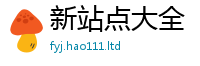 7777788888管家婆老家凤凰归2025新奥天天开好彩新奥彩免费版